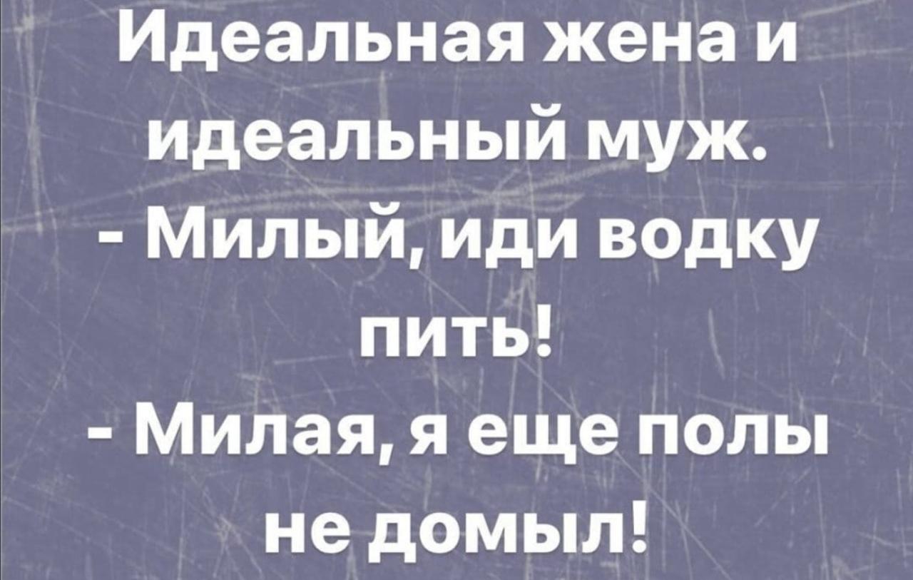 Анекдоты обо всем - Бодибилдинг форум AnabolicShops