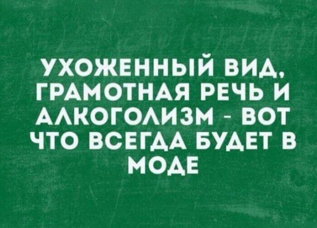 Пиво от Антона - Бодибилдинг форум AnabolicShops