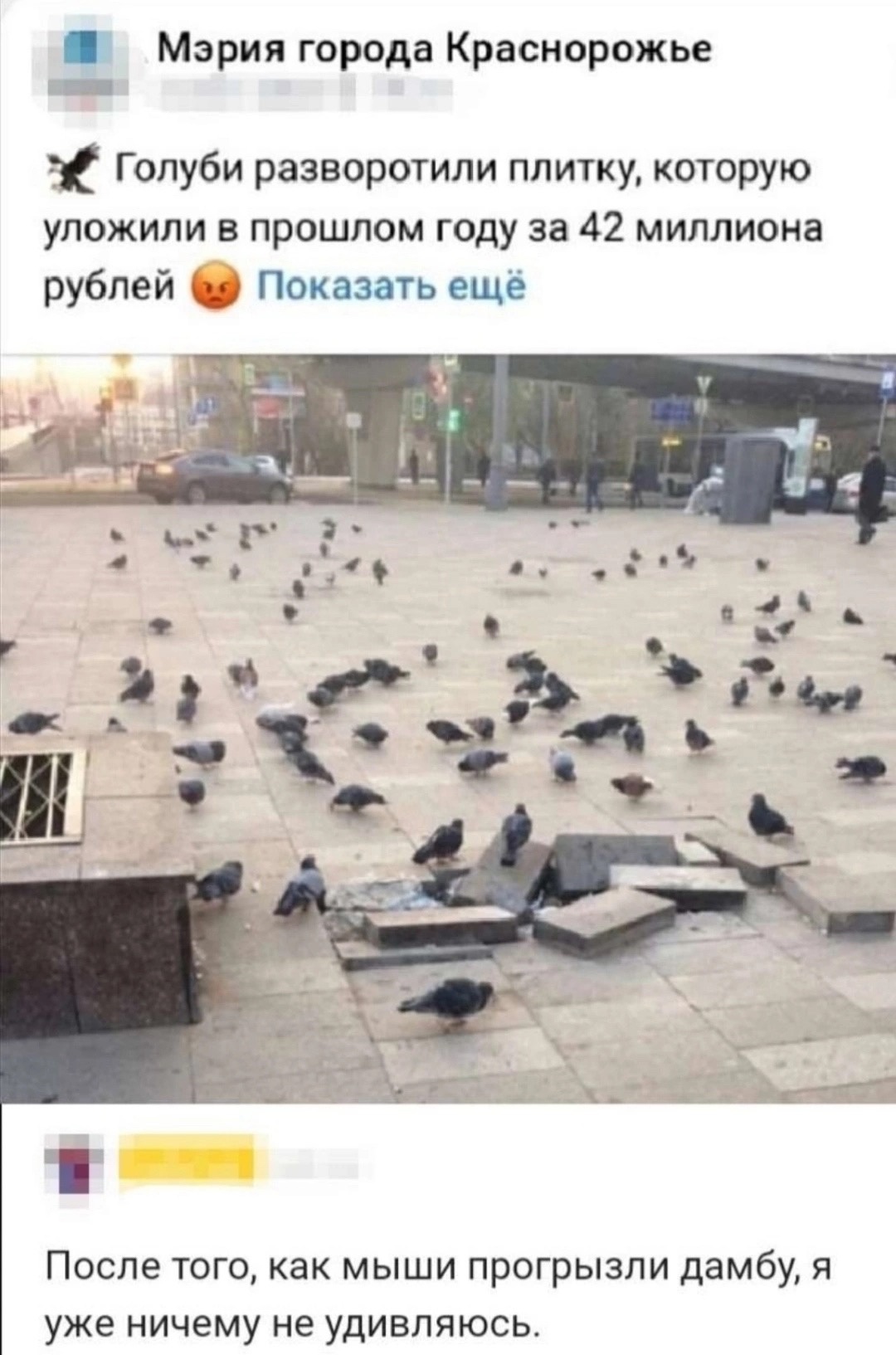 Приколюшные картинки - Бодибилдинг форум AnabolicShops