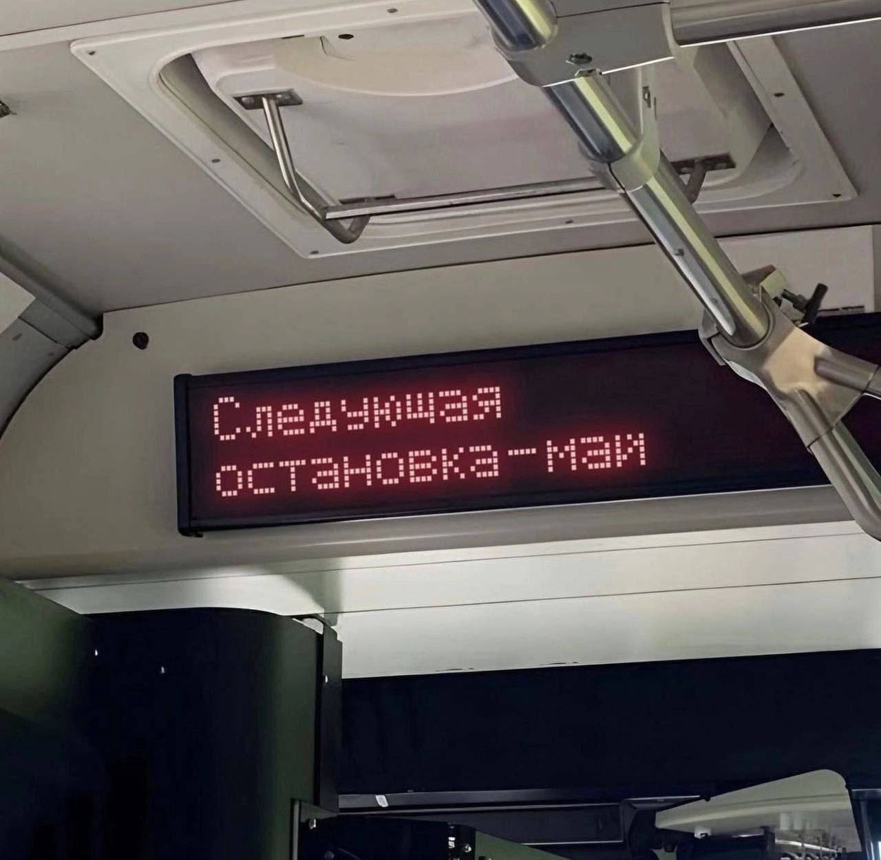 Курилка- разговоры на любые темы - Бодибилдинг форум AnabolicShops