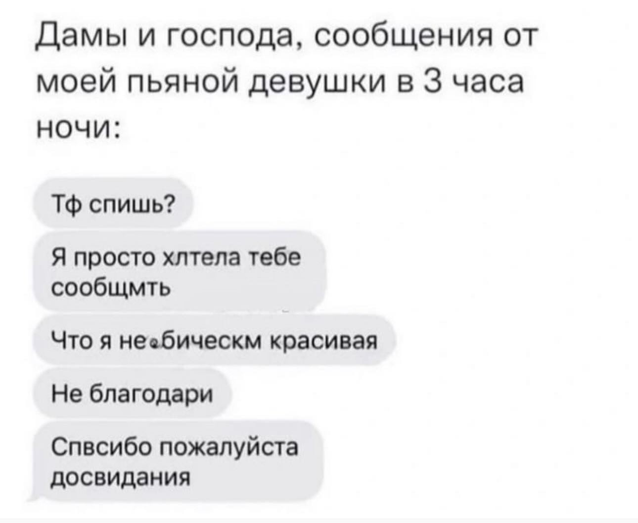 Приколюшные картинки - Бодибилдинг форум AnabolicShops