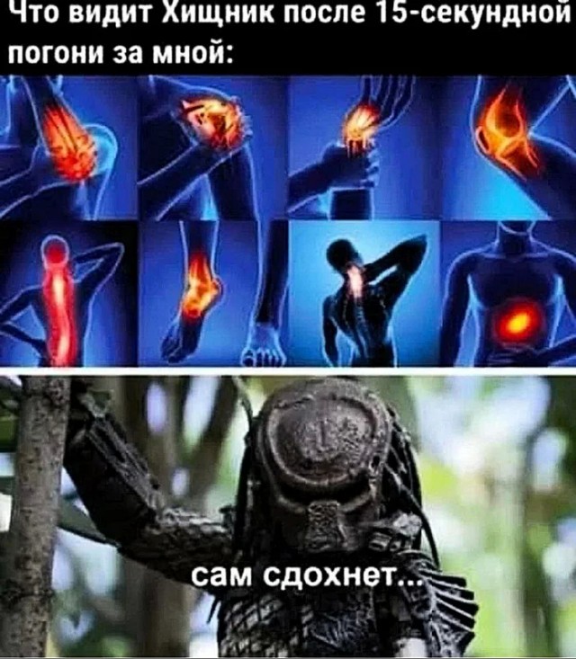 Курилка- разговоры на любые темы - Бодибилдинг форум AnabolicShops