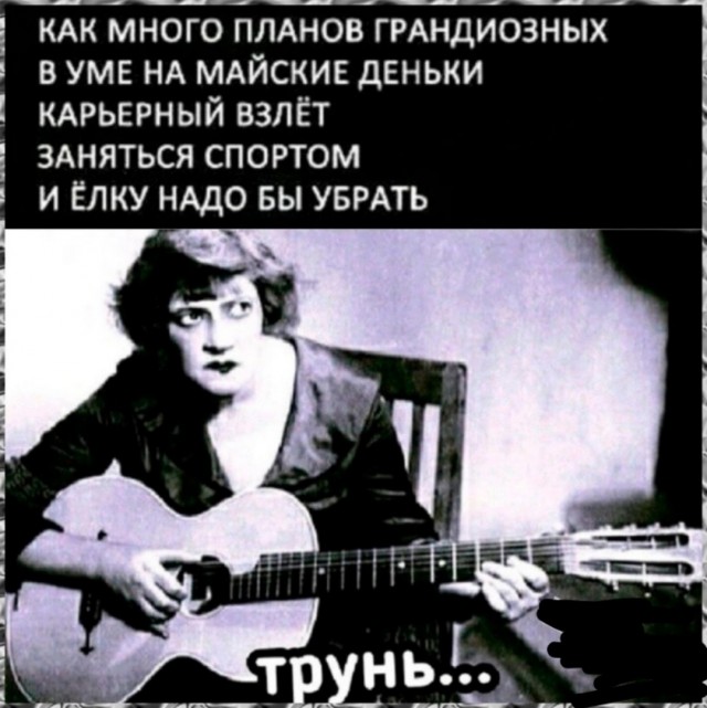 Приколюшные картинки - Бодибилдинг форум AnabolicShops