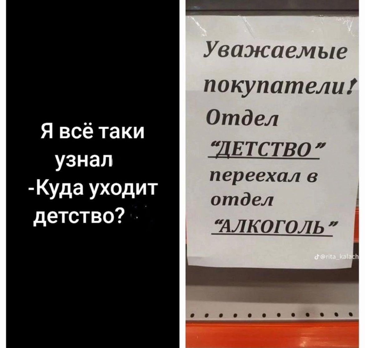 Приколюшные картинки - Бодибилдинг форум AnabolicShops