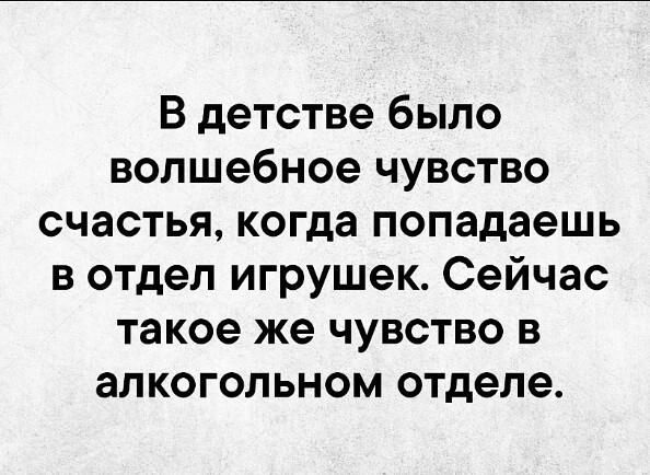 Приколюшные картинки - Бодибилдинг форум AnabolicShops