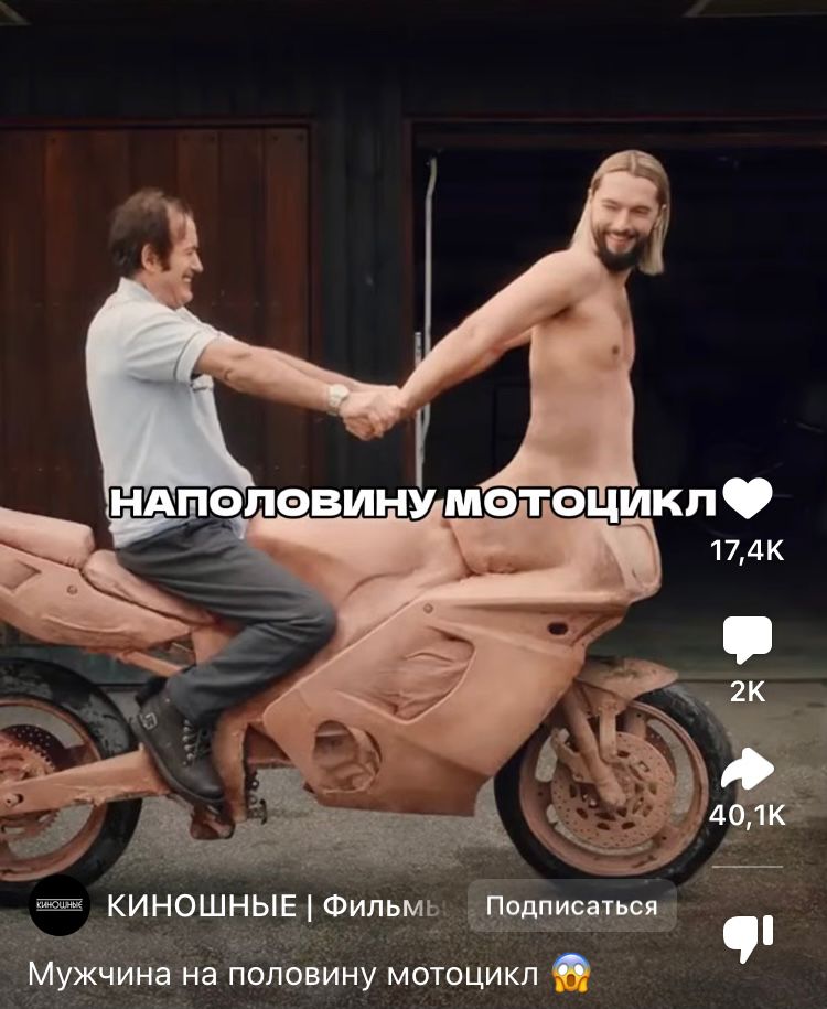 Курилка- разговоры на любые темы - Бодибилдинг форум AnabolicShops