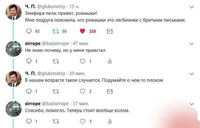 Курилка- разговоры на любые темы - Бодибилдинг форум AnabolicShops