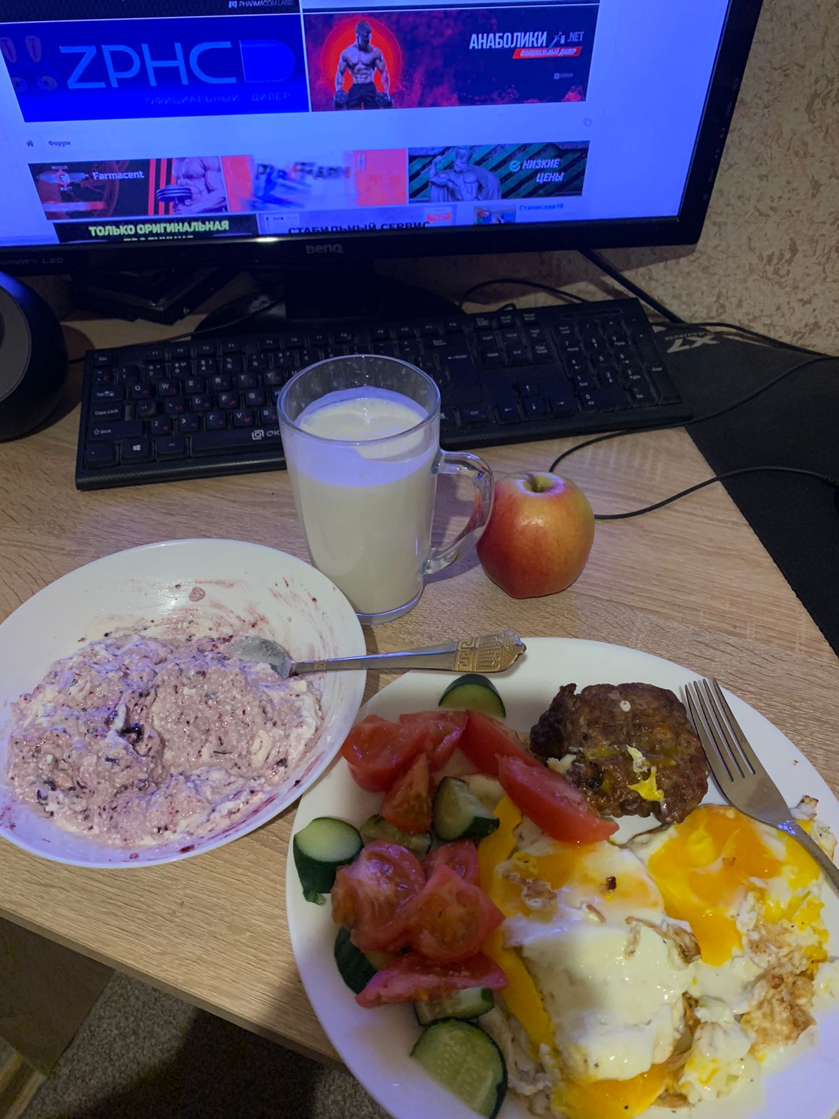 Hilma PRO - с заботой о вашем здоровье! - Бодибилдинг форум AnabolicShops