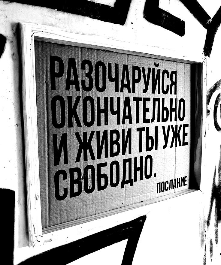 Курилка- разговоры на любые темы - Бодибилдинг форум AnabolicShops