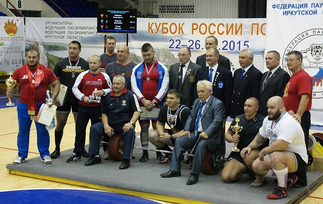 Кубок России – 2015 по пауэрлифтингу и классическому пауэрлифтингу. - Бодибилдинг форум AnabolicShops