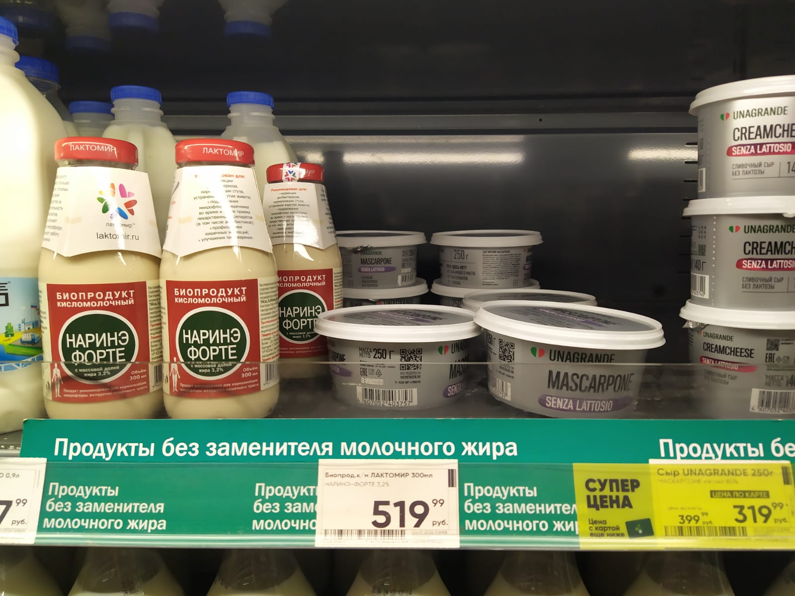 Hilma PRO - с заботой о вашем здоровье! - Бодибилдинг форум AnabolicShops