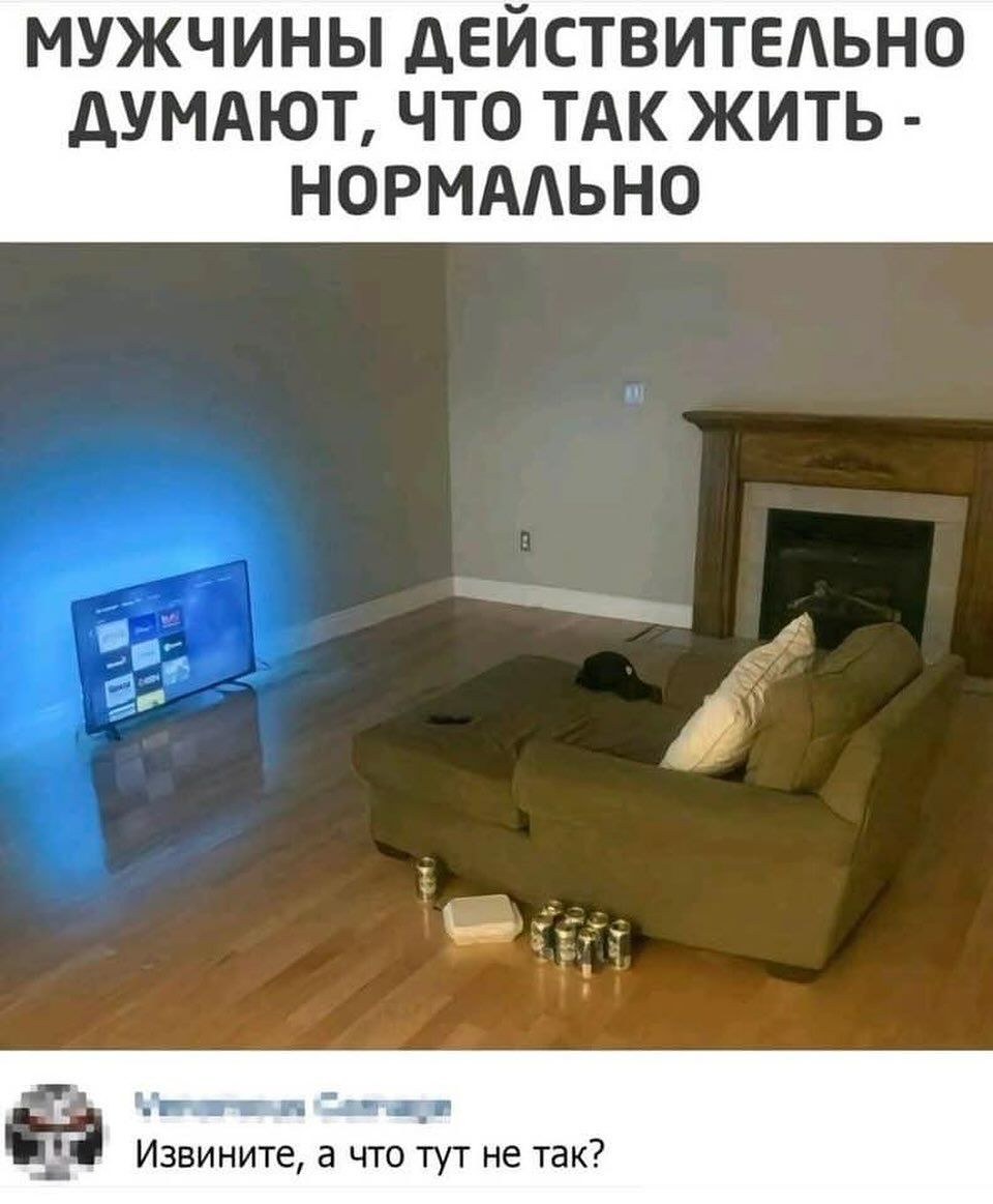 Курилка- разговоры на любые темы - Бодибилдинг форум AnabolicShops