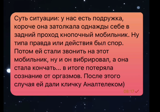 Курилка- разговоры на любые темы - Бодибилдинг форум AnabolicShops