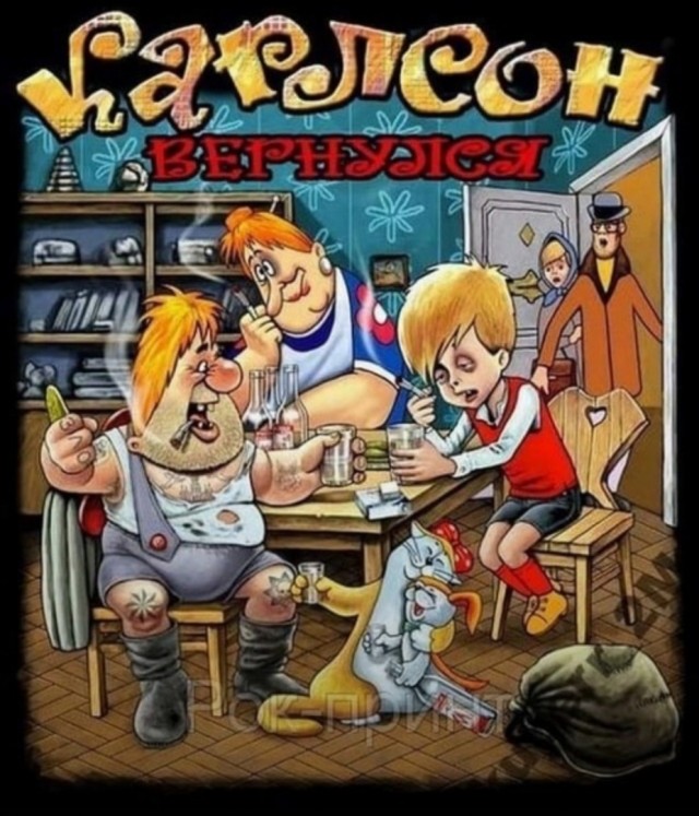 Курилка- разговоры на любые темы - Бодибилдинг форум AnabolicShops