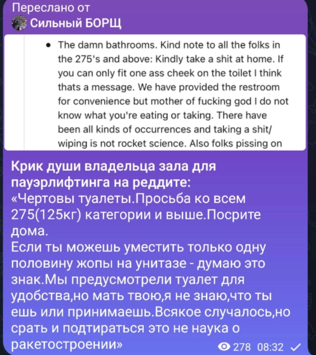 Курилка- разговоры на любые темы - Бодибилдинг форум AnabolicShops