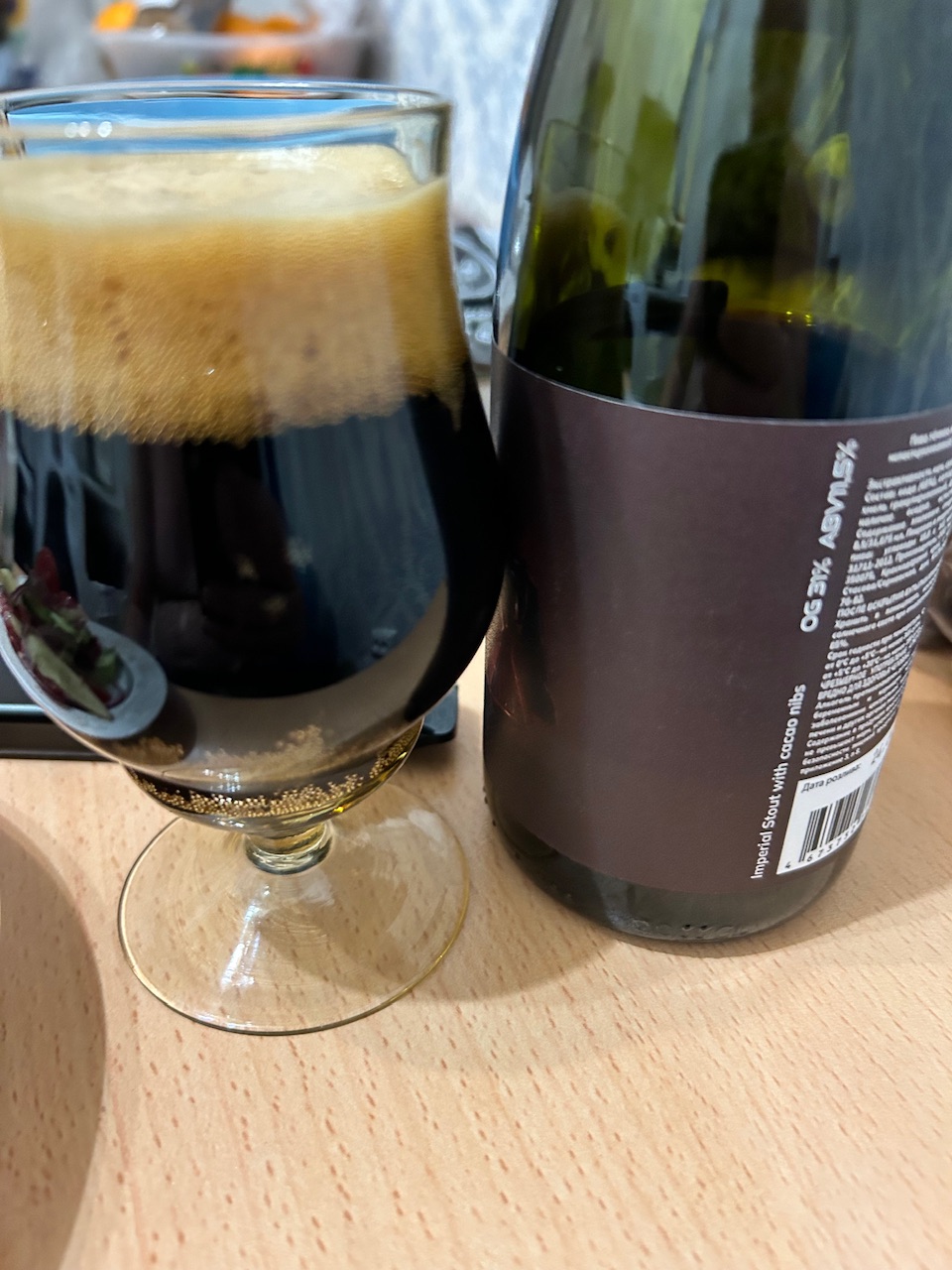 Пиво от Антона - Бодибилдинг форум AnabolicShops