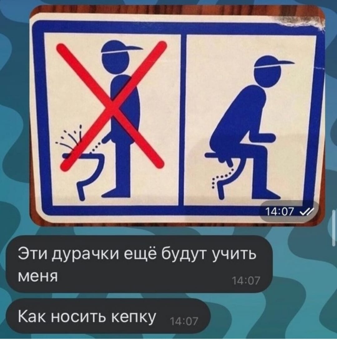 Приколюшные картинки - Бодибилдинг форум AnabolicShops