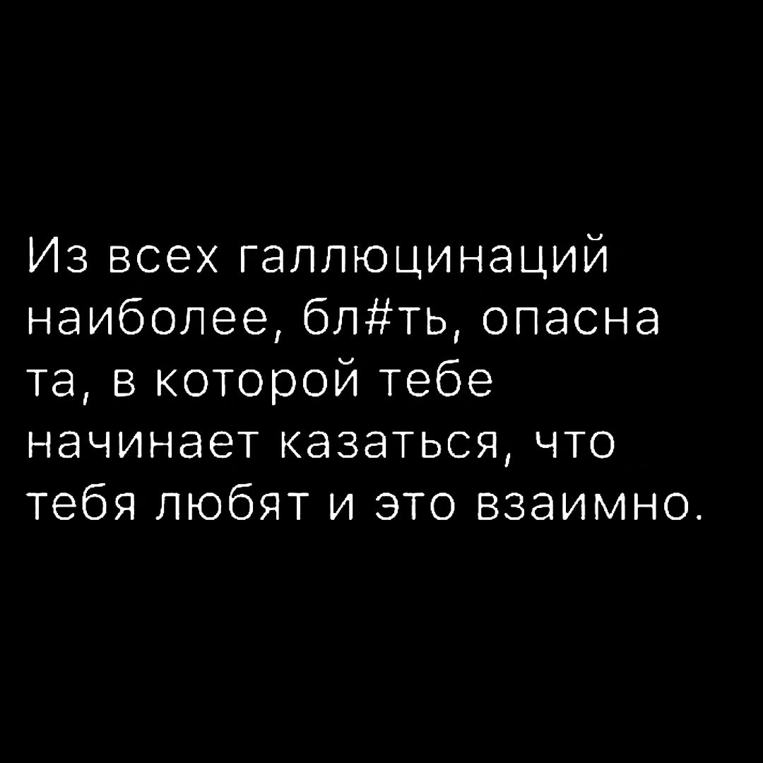 Курилка- разговоры на любые темы - Бодибилдинг форум AnabolicShops