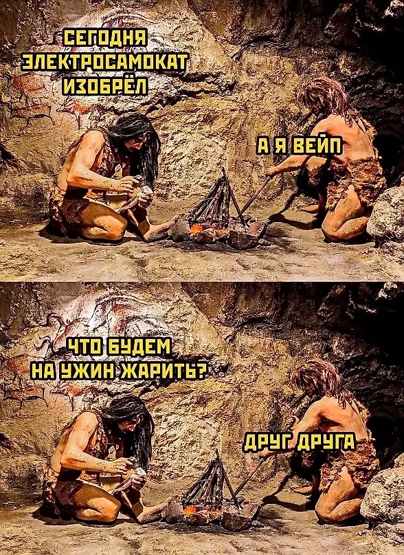 Приколюшные картинки - Бодибилдинг форум AnabolicShops