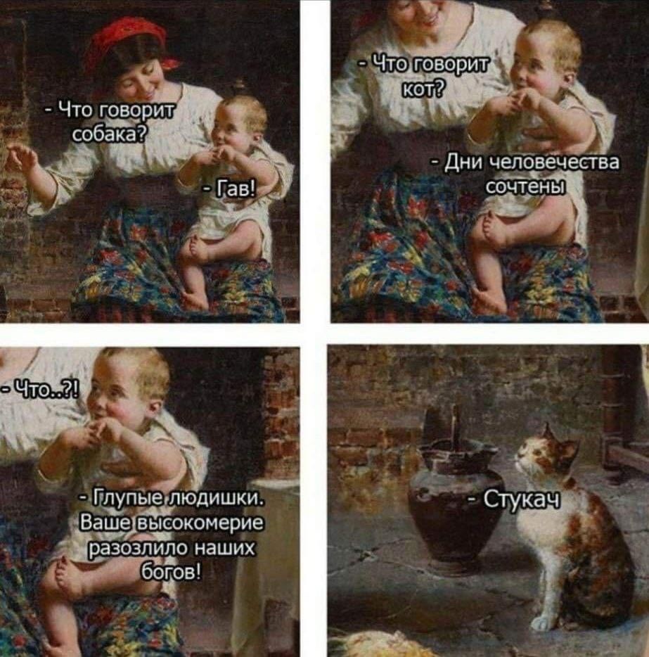 Приколюшные картинки - Бодибилдинг форум AnabolicShops