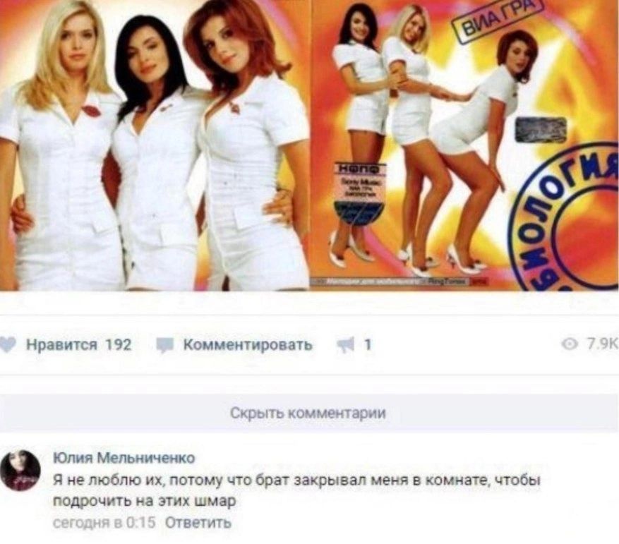 Курилка- разговоры на любые темы - Бодибилдинг форум AnabolicShops