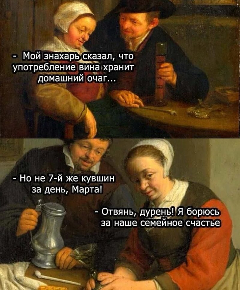 Курилка- разговоры на любые темы - Бодибилдинг форум AnabolicShops