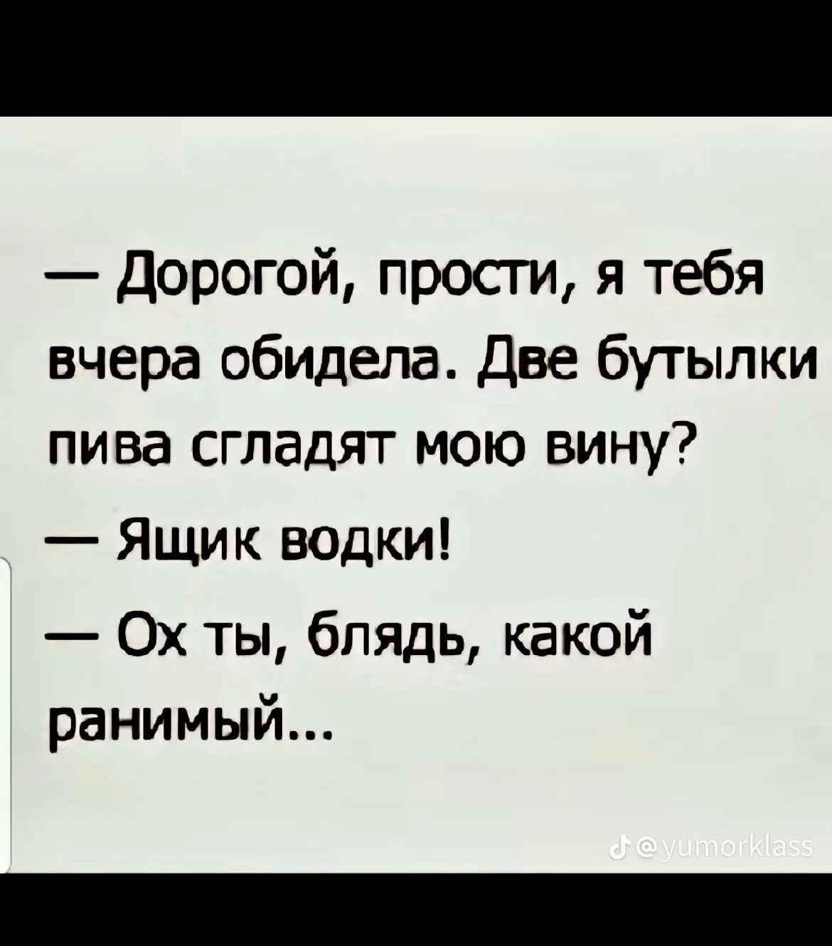 Курилка- разговоры на любые темы - Бодибилдинг форум AnabolicShops