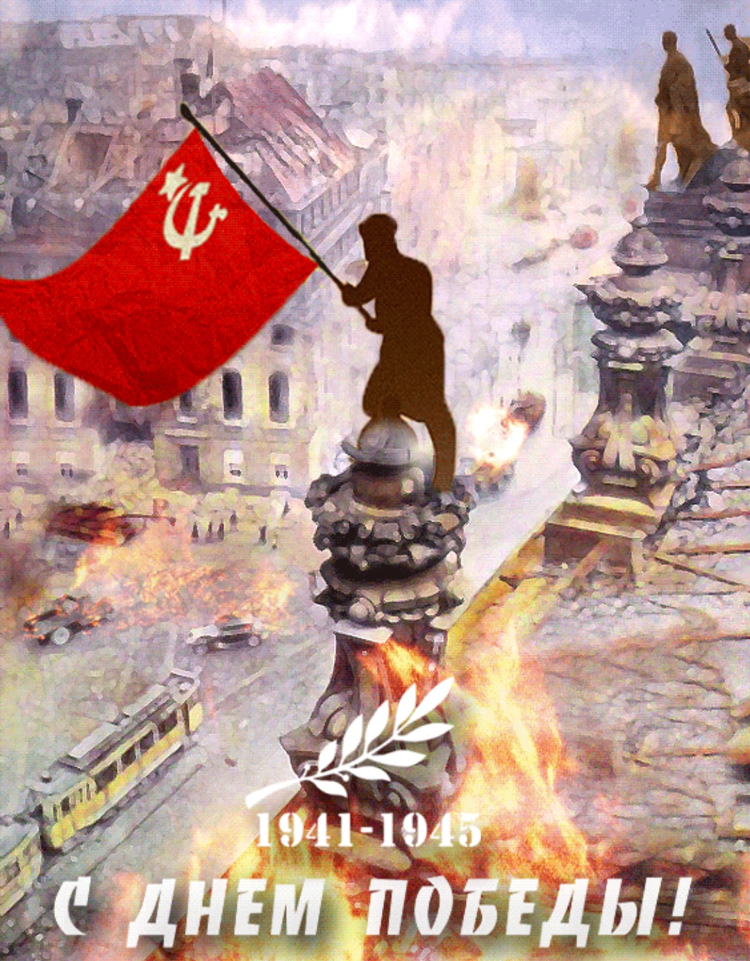 Курилка- разговоры на любые темы - Бодибилдинг форум AnabolicShops