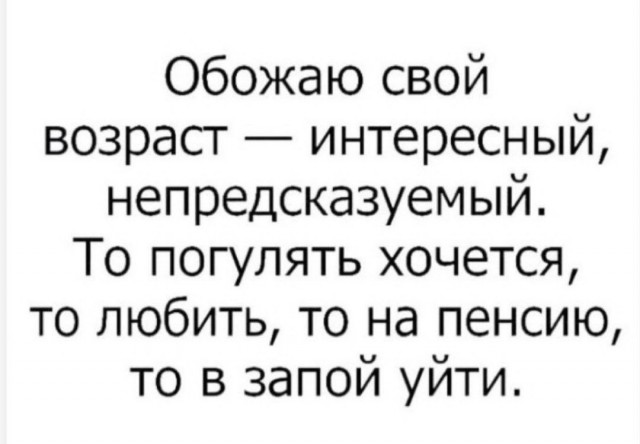 Приколюшные картинки - Бодибилдинг форум AnabolicShops