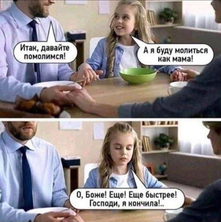 Приколюшные картинки - Бодибилдинг форум AnabolicShops