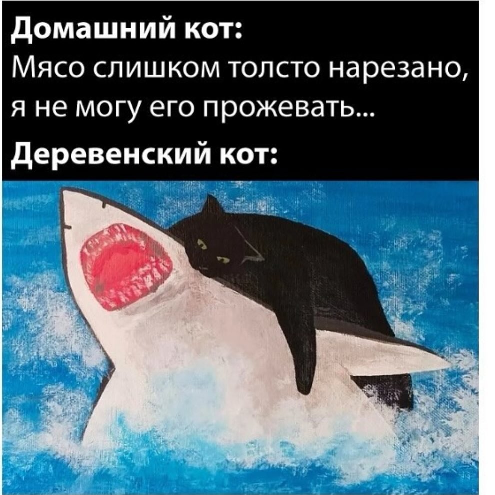 Приколюшные картинки - Бодибилдинг форум AnabolicShops