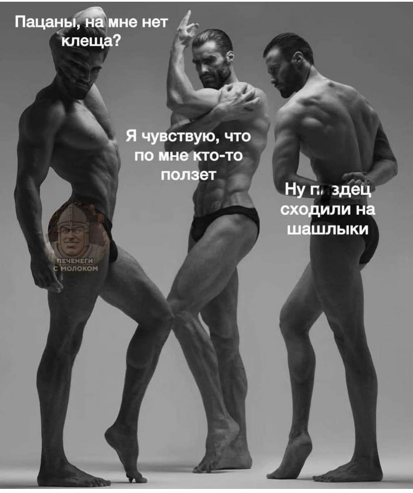 Семаглутид  «оземпик» - Бодибилдинг форум AnabolicShops