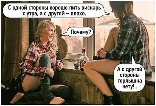 Приколюшные картинки - Бодибилдинг форум AnabolicShops