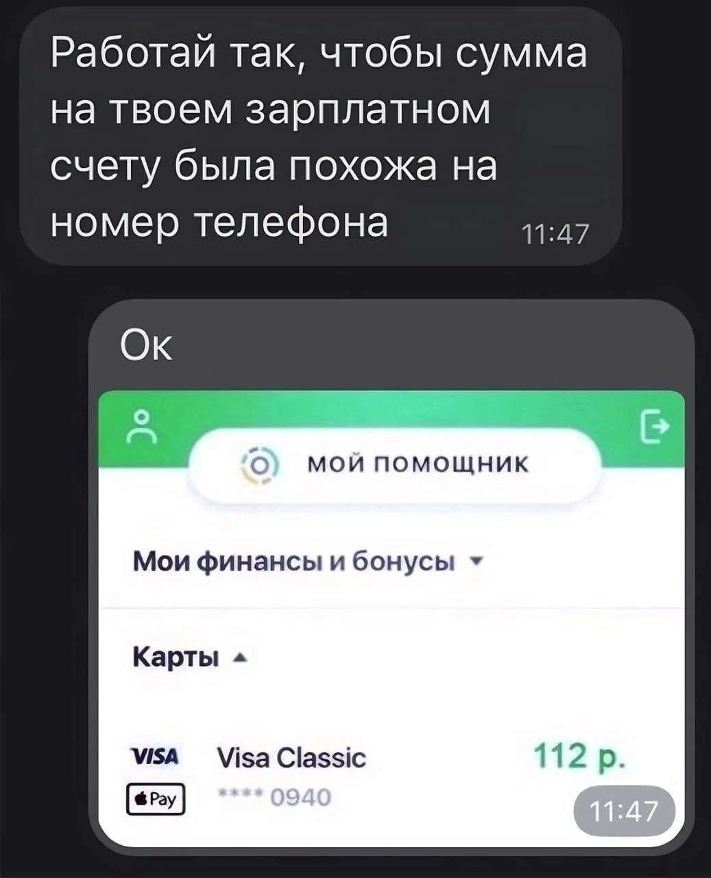 Приколюшные картинки - Бодибилдинг форум AnabolicShops