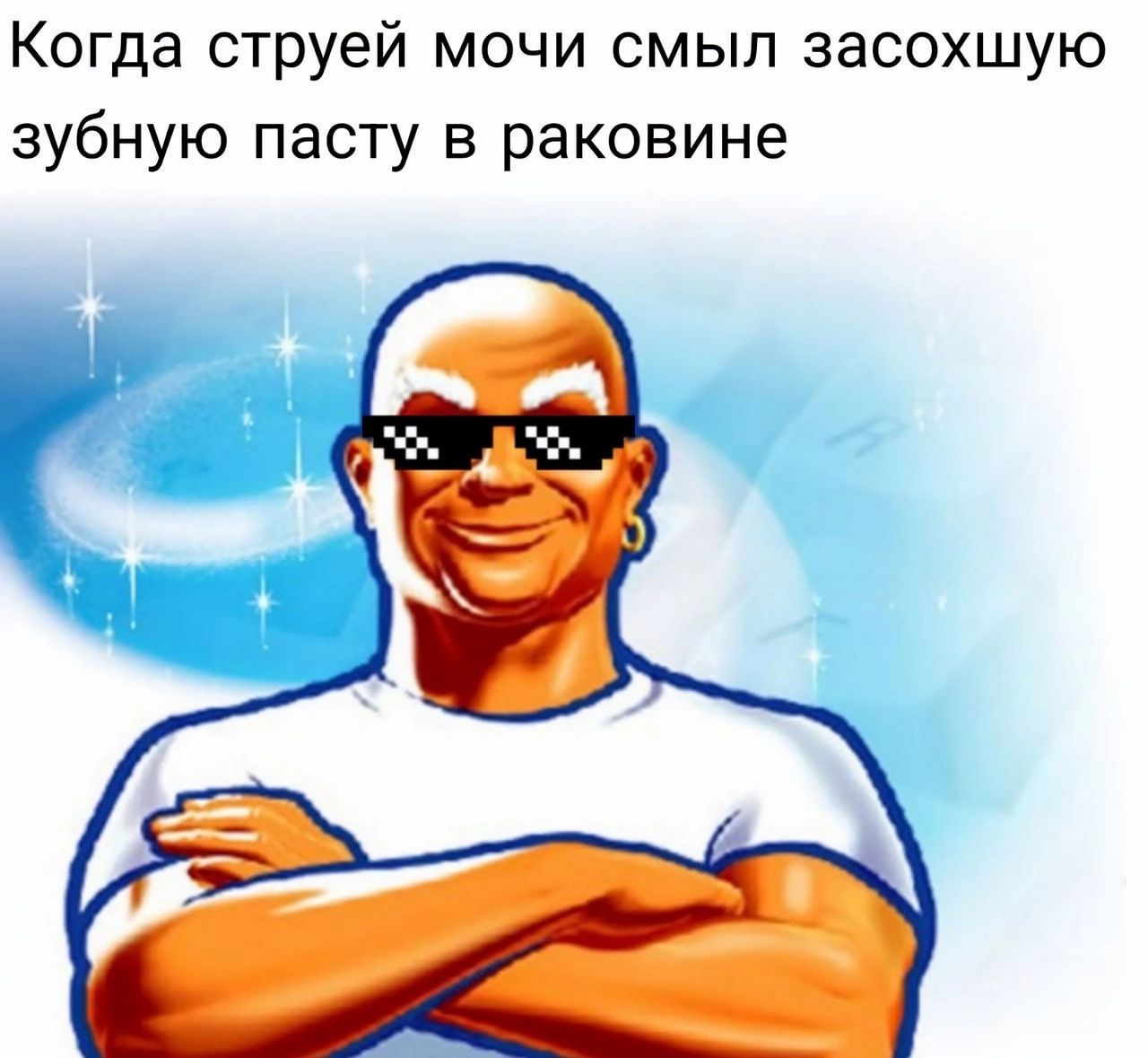 Курилка- разговоры на любые темы - Бодибилдинг форум AnabolicShops