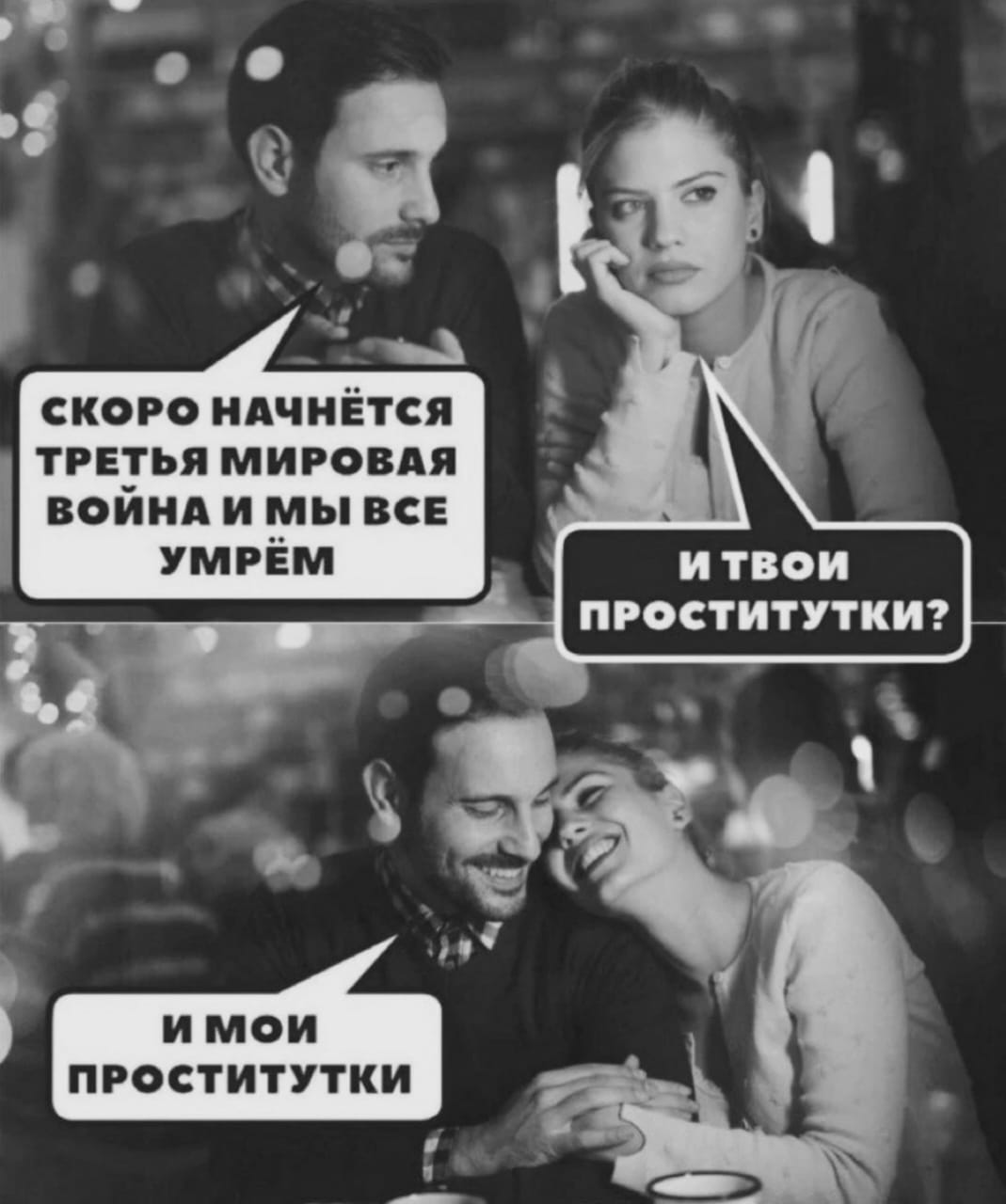 Курилка- разговоры на любые темы - Бодибилдинг форум AnabolicShops