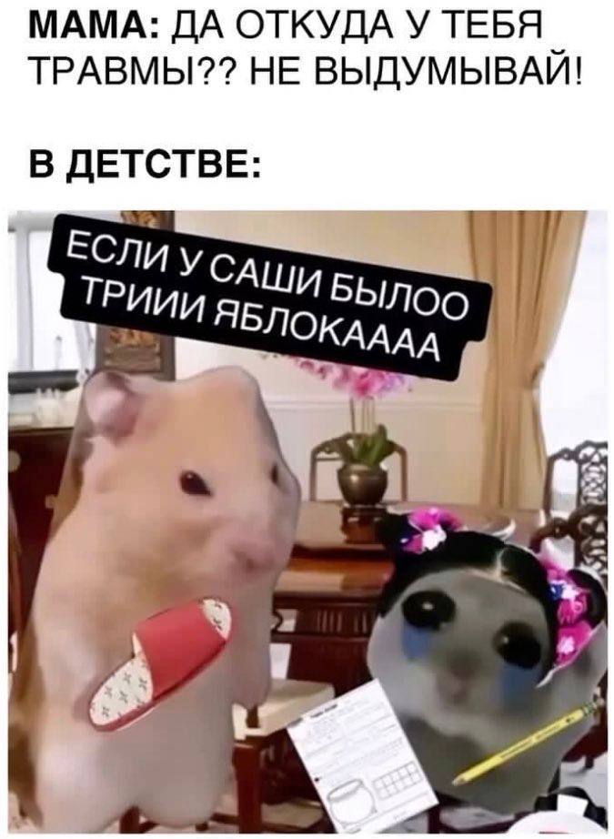 Приколюшные картинки - Бодибилдинг форум AnabolicShops