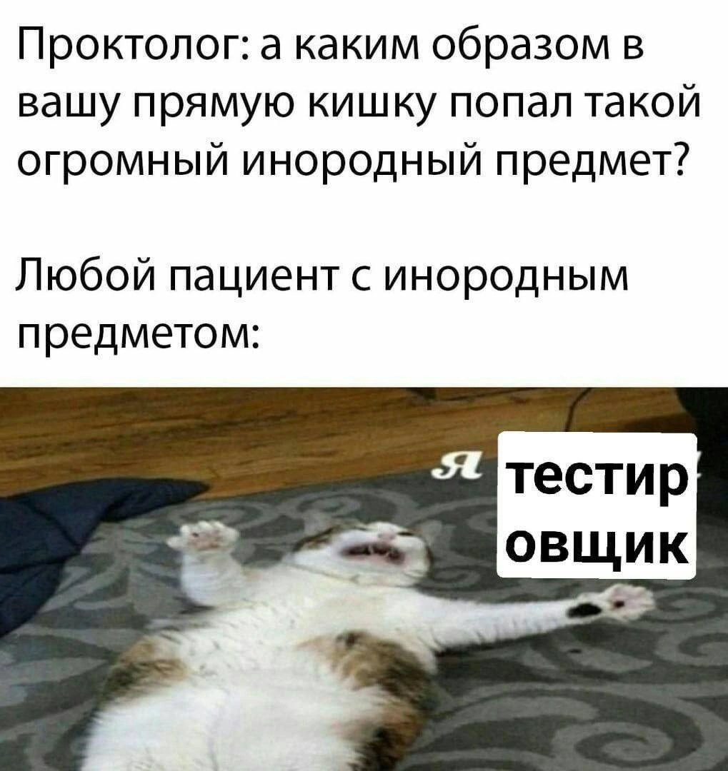 Курилка- разговоры на любые темы - Бодибилдинг форум AnabolicShops