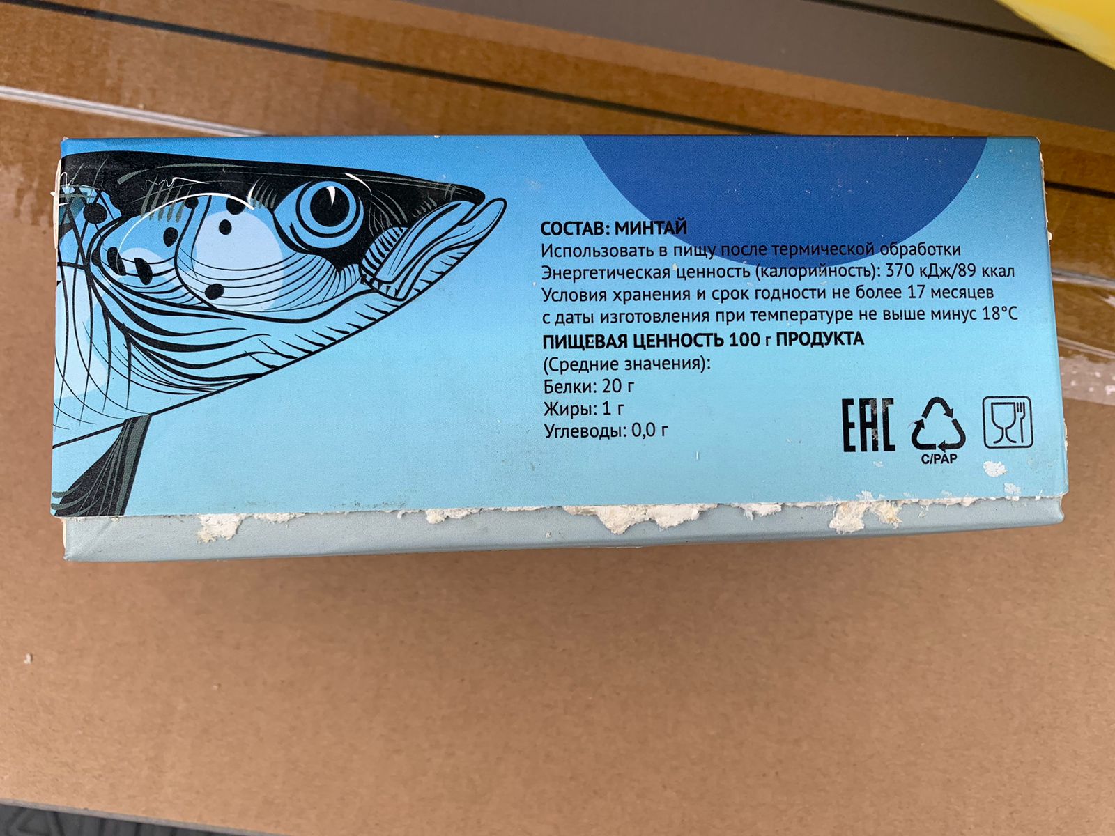 Hilma PRO - с заботой о вашем здоровье! - Бодибилдинг форум AnabolicShops