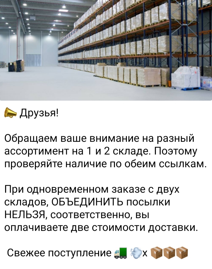 АНАБОЛИКИ.net - оф.дилер SP, Zerox, Genetic, Magnus, Lyka ! - Бодибилдинг форум AnabolicShops