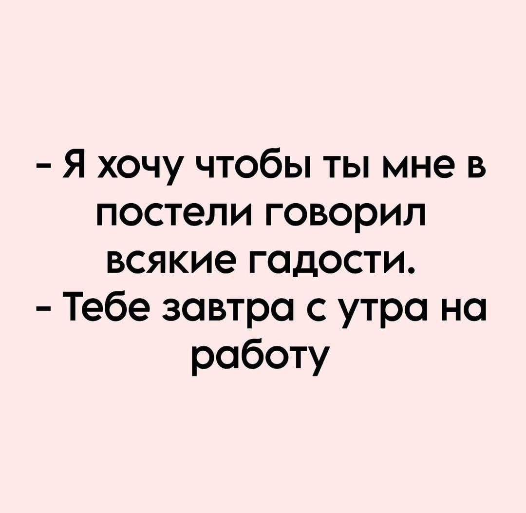 Приколюшные картинки - Бодибилдинг форум AnabolicShops