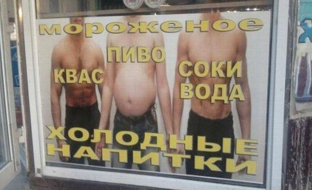 Курилка- разговоры на любые темы - Бодибилдинг форум AnabolicShops