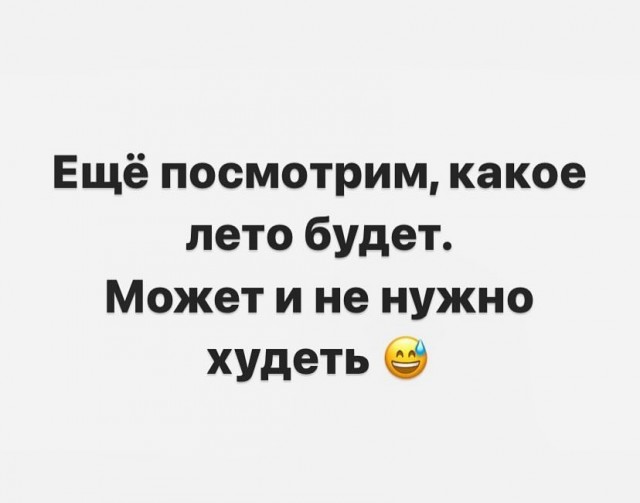 Приколюшные картинки - Бодибилдинг форум AnabolicShops