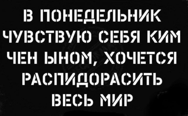 Курилка- разговоры на любые темы - Бодибилдинг форум AnabolicShops