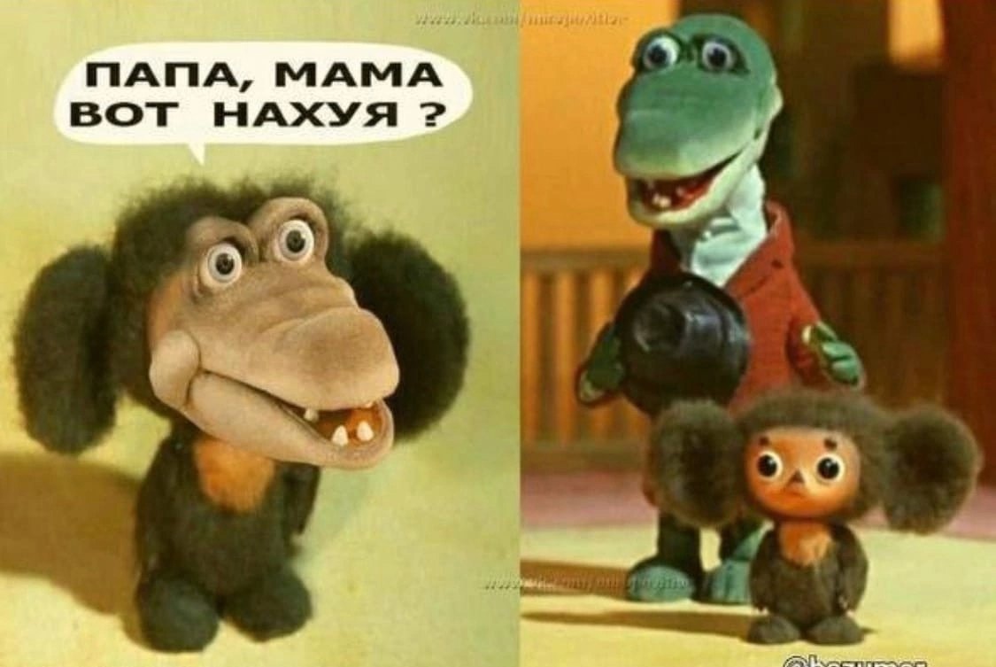 Приколюшные картинки - Бодибилдинг форум AnabolicShops