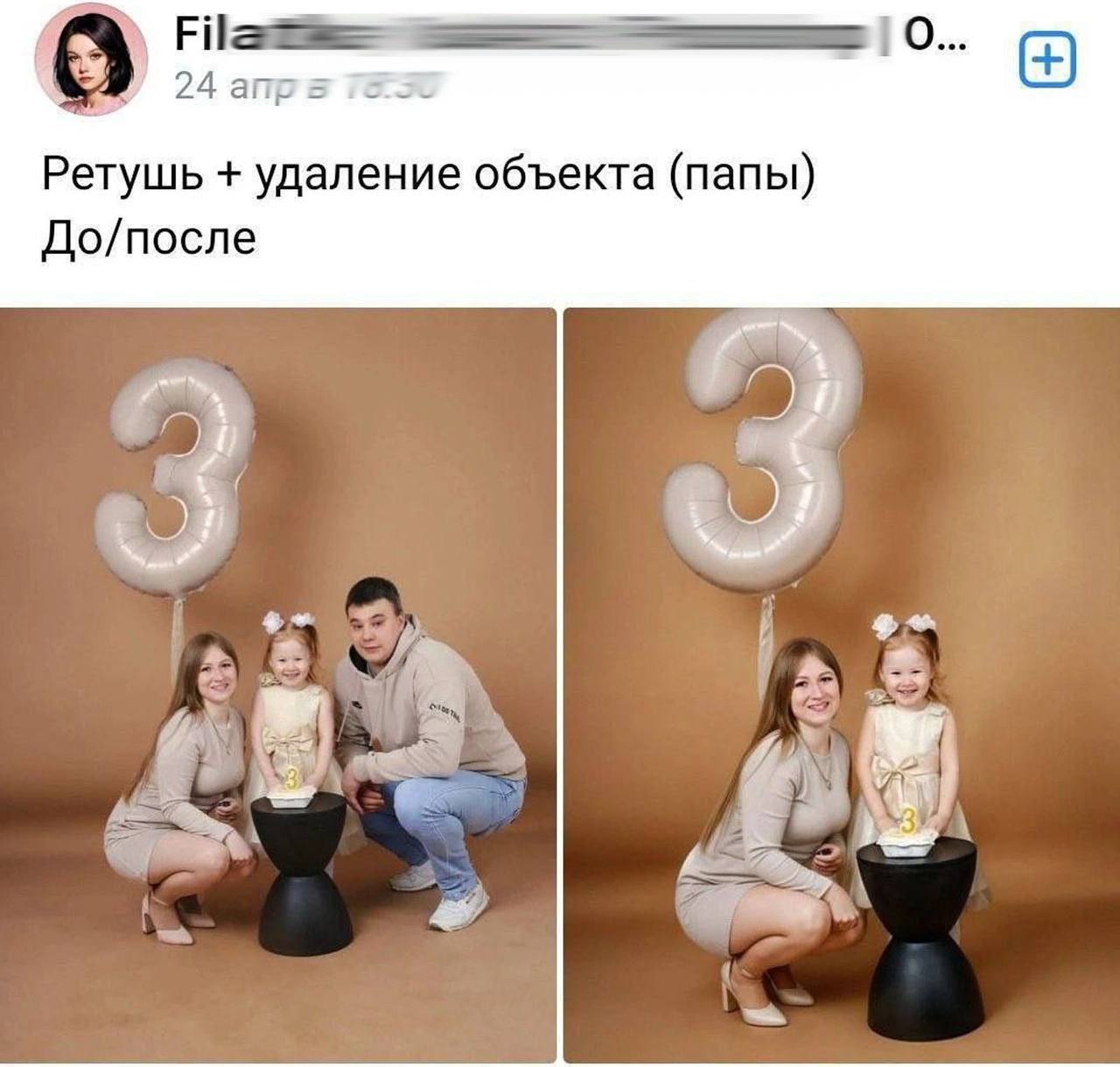 Приколюшные картинки - Бодибилдинг форум AnabolicShops