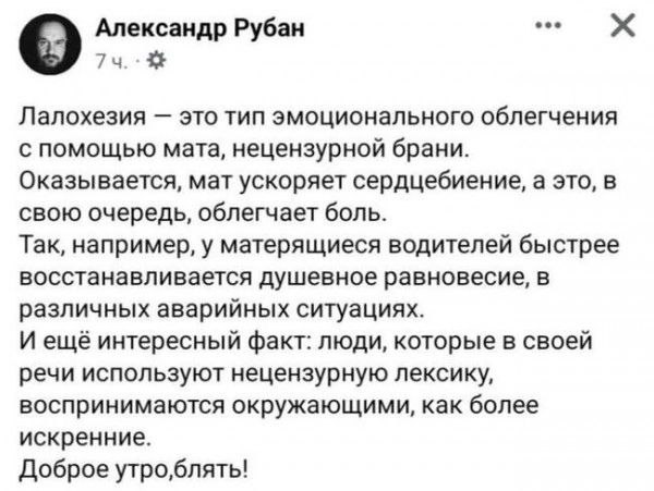 Курилка- разговоры на любые темы - Бодибилдинг форум AnabolicShops