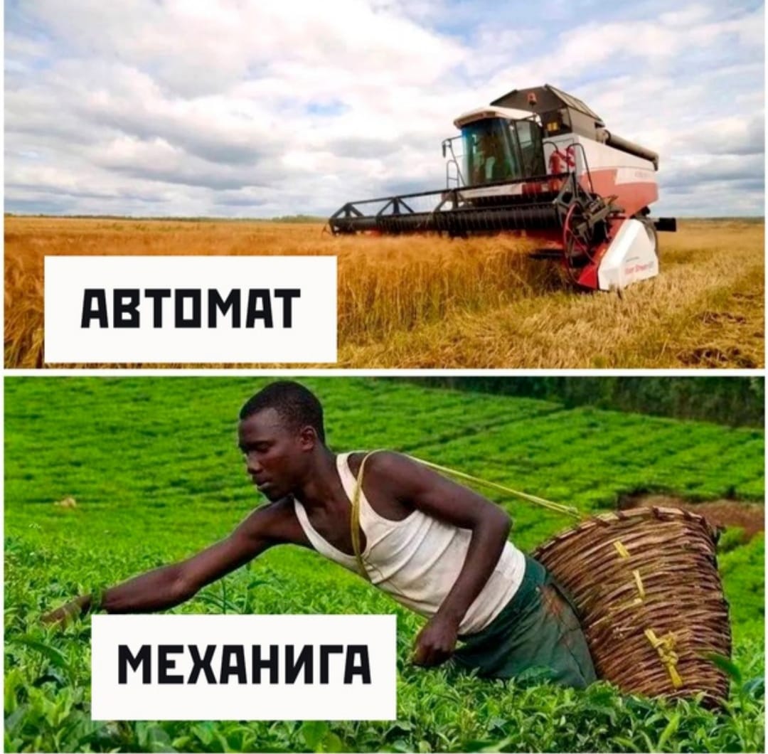 Приколюшные картинки - Бодибилдинг форум AnabolicShops