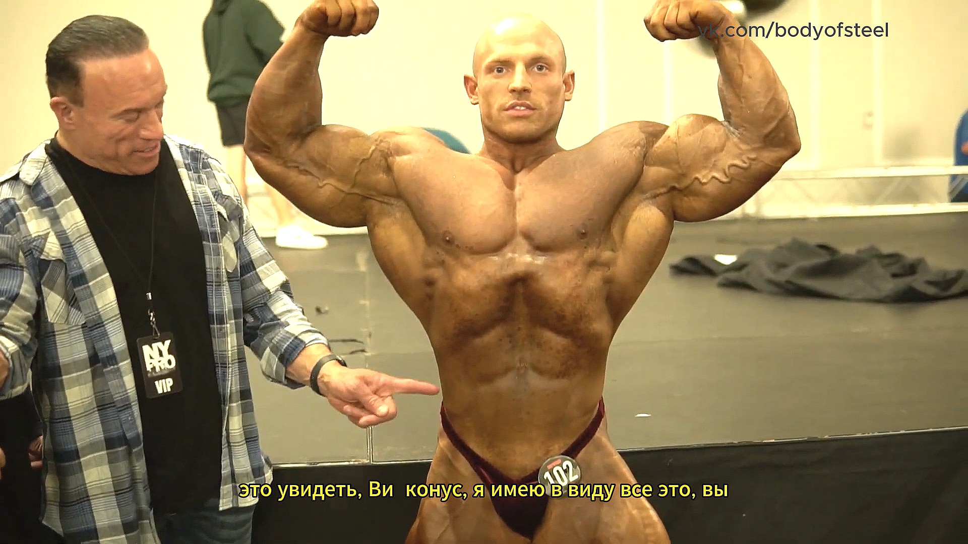 "Это моя цель" - зачем Мартин Фитцуотер идет на Олимпию - Бодибилдинг форум AnabolicShops