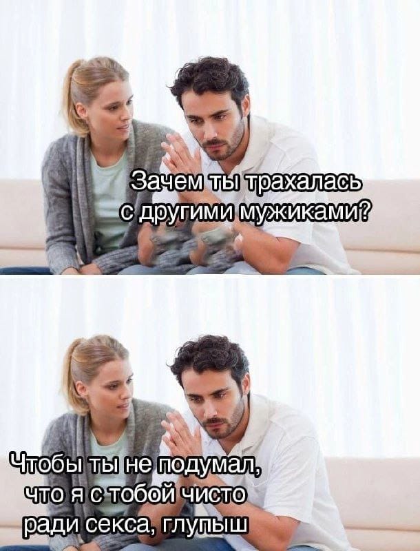 Приколюшные картинки - Бодибилдинг форум AnabolicShops